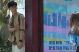 開端肖鶴云結局是什么 和李詩情在一起了嗎