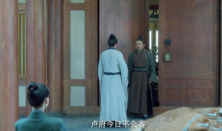 《雪中悍刀行》原著盧東陽結(jié)局 1