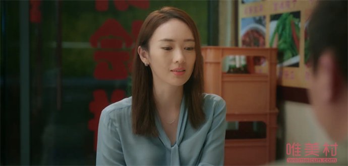 童瑤截胡馬伊琍新劇心居女主 真相原來是這樣 1