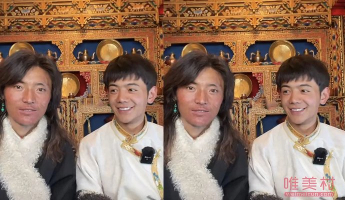 丁真舅舅曝婚內(nèi)出軌 與丁真粉絲發(fā)生關(guān)系 2