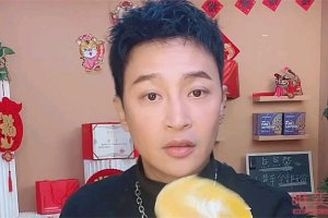 陳志朋直播間人氣下降 曾直播態度傲慢被吐槽