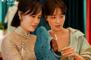 婆婆的鐲子真鐲子去哪里了