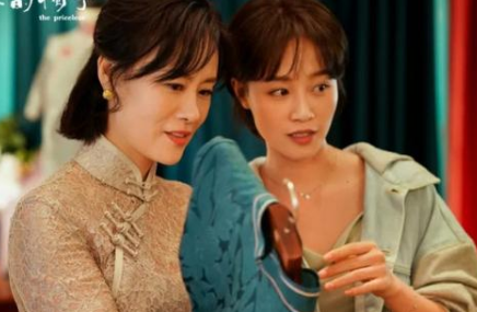 婆婆的鐲子真鐲子去哪里了 1