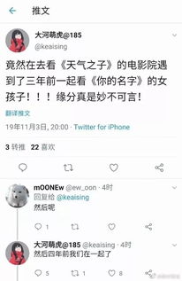 菩薩心腸金剛手段是誰說的 菩薩心腸金剛手段出處 2