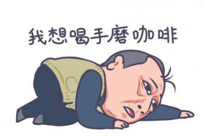 倪大紅是倪妮的什么人 倪妮的爸爸是倪大紅？ 1