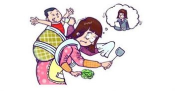 黎族的女人娶不得 黎族為什么不嫁給漢族 2