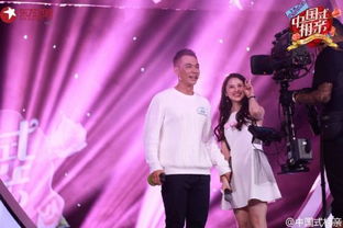 劉暢谷瑋結婚沒有 劉暢谷瑋還在一起嗎 2