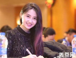 劉暢谷瑋結婚沒有 劉暢谷瑋還在一起嗎 3