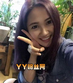 劉暢谷瑋結婚沒有 劉暢谷瑋還在一起嗎 5