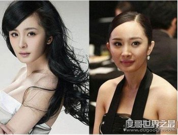 楊冪養了兩個小鬼是真的 所謂的證據很可笑 3