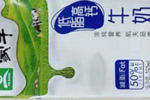 臻濃牛奶與純奶哪個好 哪個有營養(yǎng)