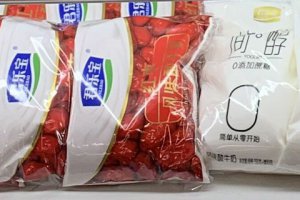 純牛奶過期10天能喝么 過期10天能做什么