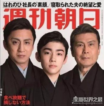 日本歌舞伎是豪門嗎 日本歌舞伎地位很高嗎 3