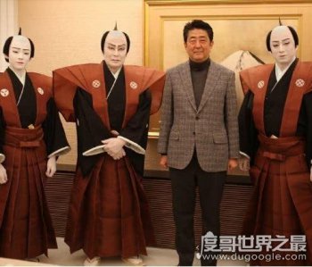 日本歌舞伎是豪門嗎 日本歌舞伎地位很高嗎 4