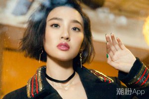 唐藝昕是一個怎么樣的人 唐藝昕的性格