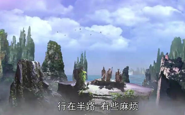 蓬萊仙島住著哪位神仙 蓬萊仙島原先的主人 2