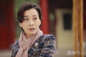 徐梵溪簡介 徐翠翠為什么改名徐梵溪