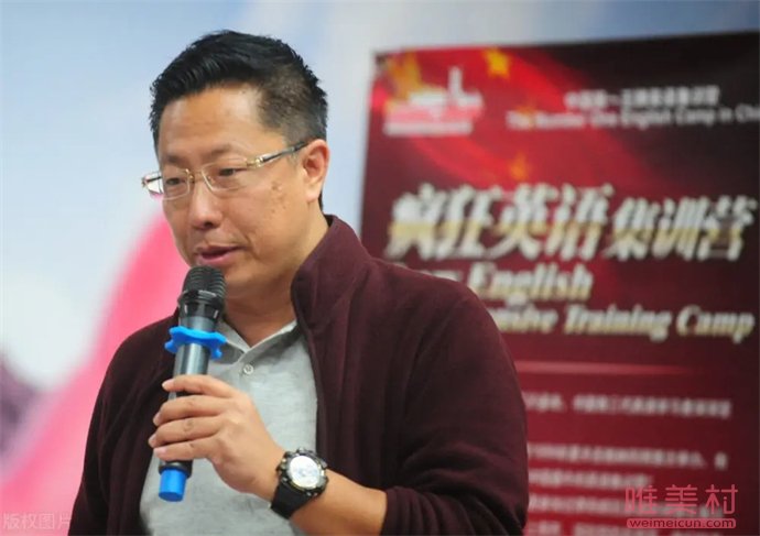 李陽訴前妻案開庭 前妻侵犯了自己的名譽權 2