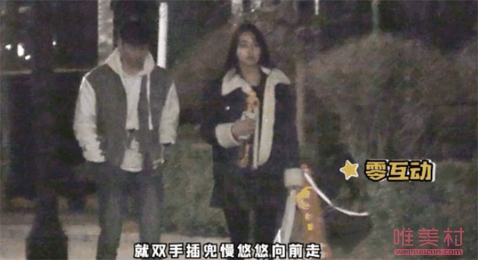 劉芮麟新戀情怎么回事 深夜開車帶女生回家 2
