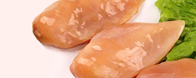 減肥雞胸肉一天吃多少克 雞胸肉的食用方法 1