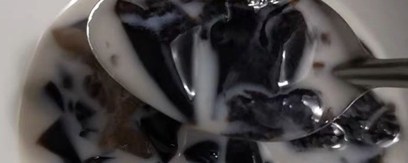 燒仙草的成分是什么 燒仙草是什么東西做的 1