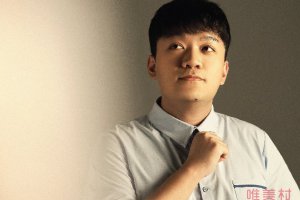 尤浩然被前老板冒用身份 希望尤浩然能夠維權成功