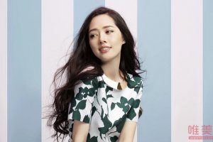郭碧婷疑似懷二胎 孕肚已經藏不住了