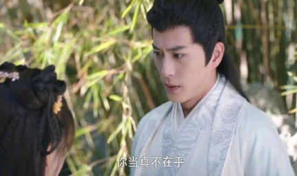 國子監來了個女弟子男二叫什么名字 3