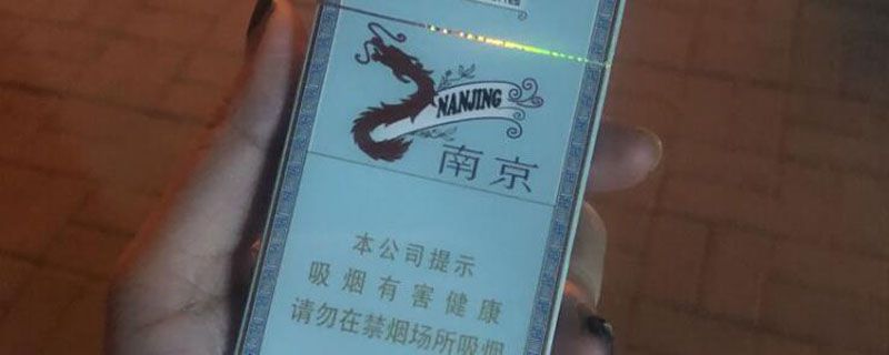 戒煙72小時身體狀況 戒煙72小時身體變化 1