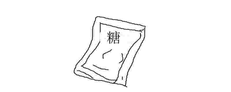 紅糖保質期是多久 紅糖放時間長了還能吃嗎 1