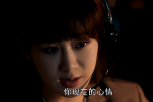 女心理師講的什么故事 女心理師是真實事件嗎
