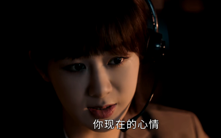 女心理師講的什么故事 女心理師是真實事件嗎 1