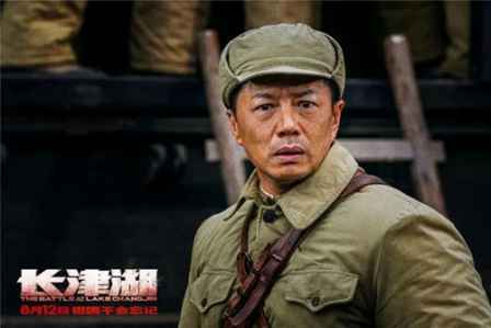 長津湖段奕宏演的什么角色 1
