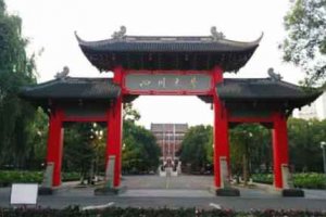 成都約會好地方 成都約會地點推薦
