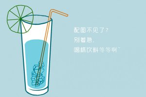 李宗偉拿督是什么意思 李宗偉拿督什么級別