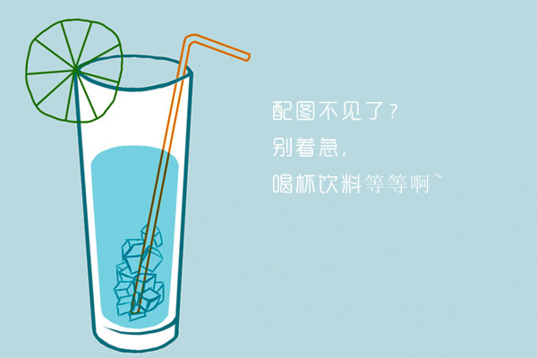 李宗偉拿督是什么意思 李宗偉拿督什么級別 1