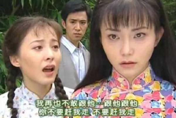 可云懷的是爾豪的孩子嗎 2