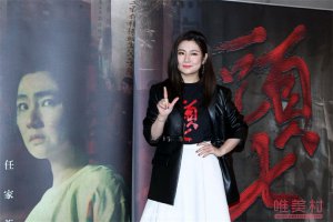 Selina曝甜蜜戀愛細節(jié) 被弟弟喜歡很開心