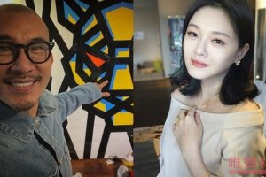 大S具俊曄算是合法夫妻嗎 曝是在韓國辦理結婚證