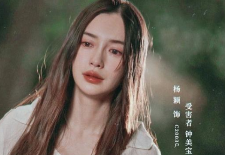 暮色心約講的什么故事 3