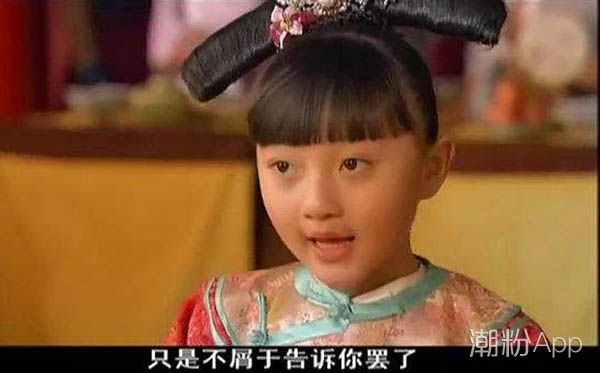甄嬛傳朧月為什么說謊 3