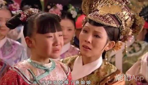 甄嬛傳朧月為什么說謊 1