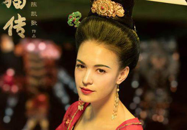 白居易與楊貴妃的故事 李隆基與楊玉環(huán)結(jié)合的動機(jī) 2