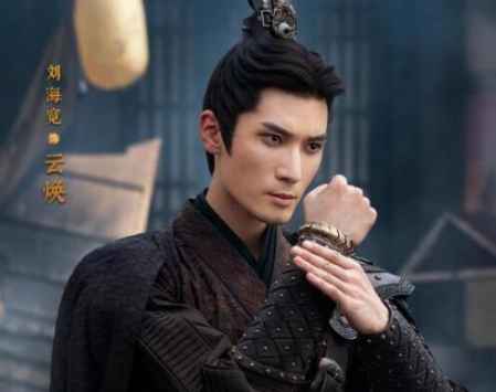 鏡雙城云煥是好是壞 結(jié)局怎么樣 1
