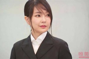 韓國現(xiàn)任總統(tǒng)夫人照片 曝出整容賄賂學歷造假