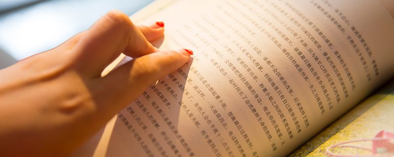 大道至簡(jiǎn),繁在人心出自哪里 什么意思 1