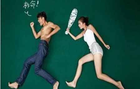 和男朋友吵架了該怎么辦?男生的自尊心很奇怪的 2