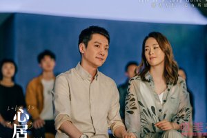 心居顧清俞和施源最后離婚了嗎？結(jié)局是什么