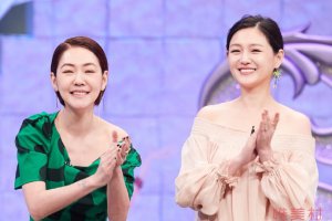 小S欲邀大S具俊曄上節(jié)目 高價(jià)接夫妻綜藝