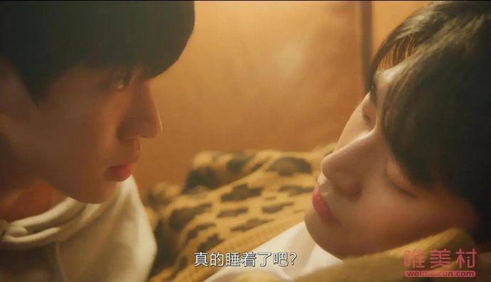 韓國愛豆下海真的好猛 韓國耽改劇尺度非常大 1